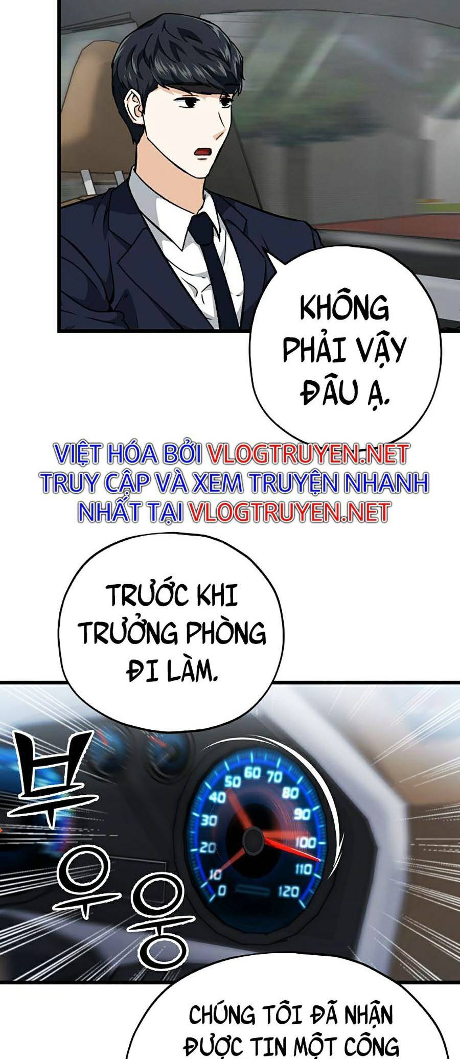 Bố Tôi Quá Mạnh Chapter 72 - 25