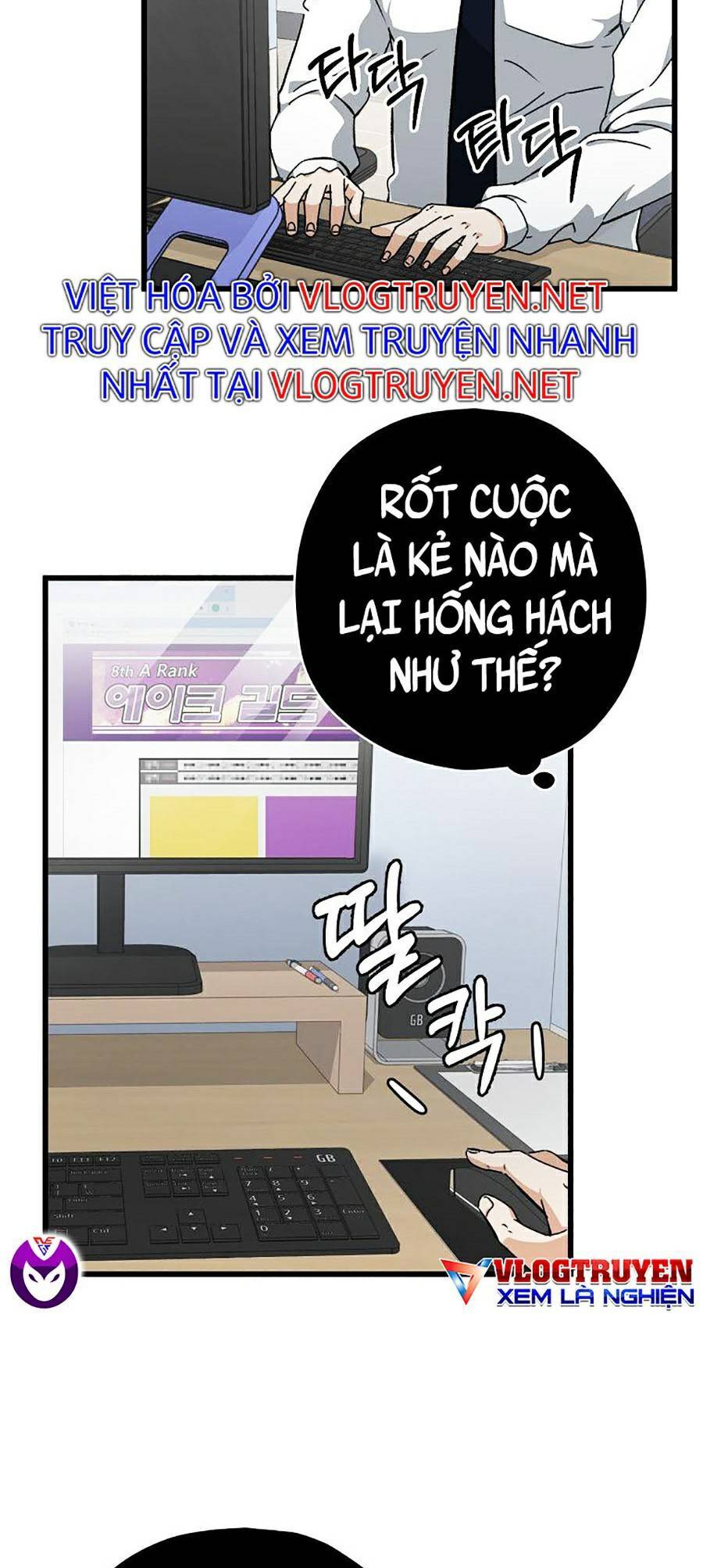 Bố Tôi Quá Mạnh Chapter 72 - 5