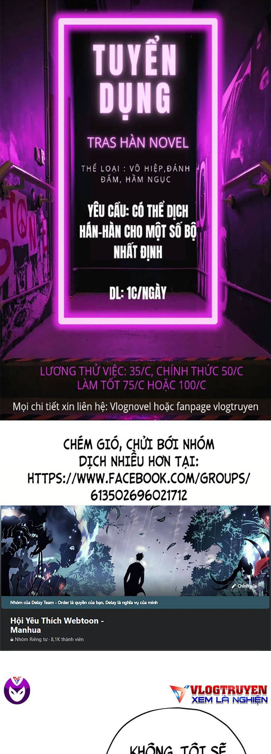 Bố Tôi Quá Mạnh Chapter 73 - 1