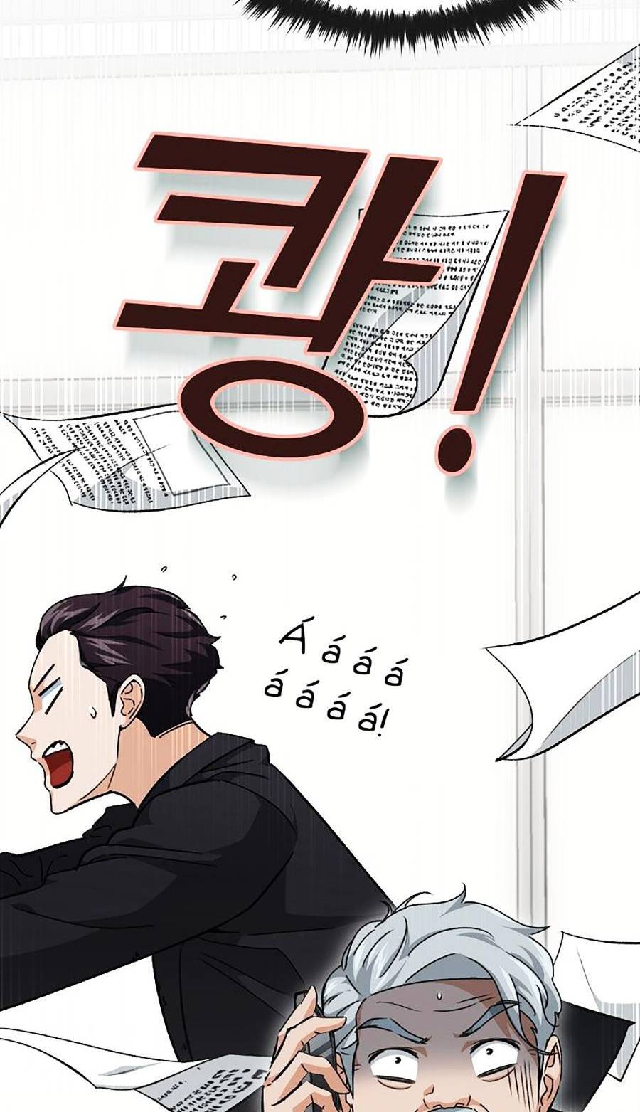 Bố Tôi Quá Mạnh Chapter 73 - 23