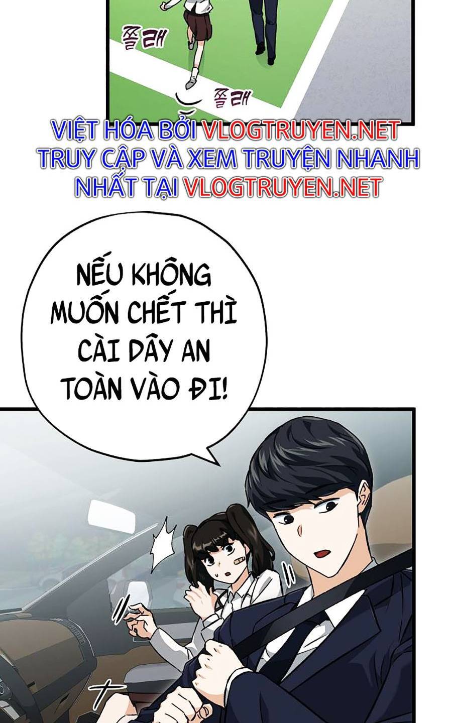 Bố Tôi Quá Mạnh Chapter 73 - 63