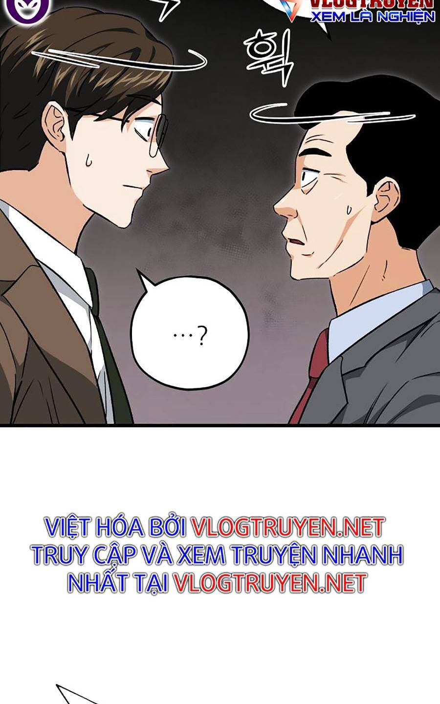 Bố Tôi Quá Mạnh Chapter 73 - 70