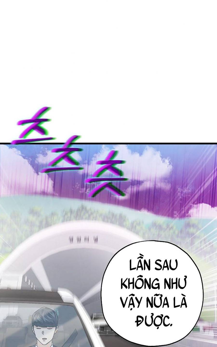 Bố Tôi Quá Mạnh Chapter 73 - 77