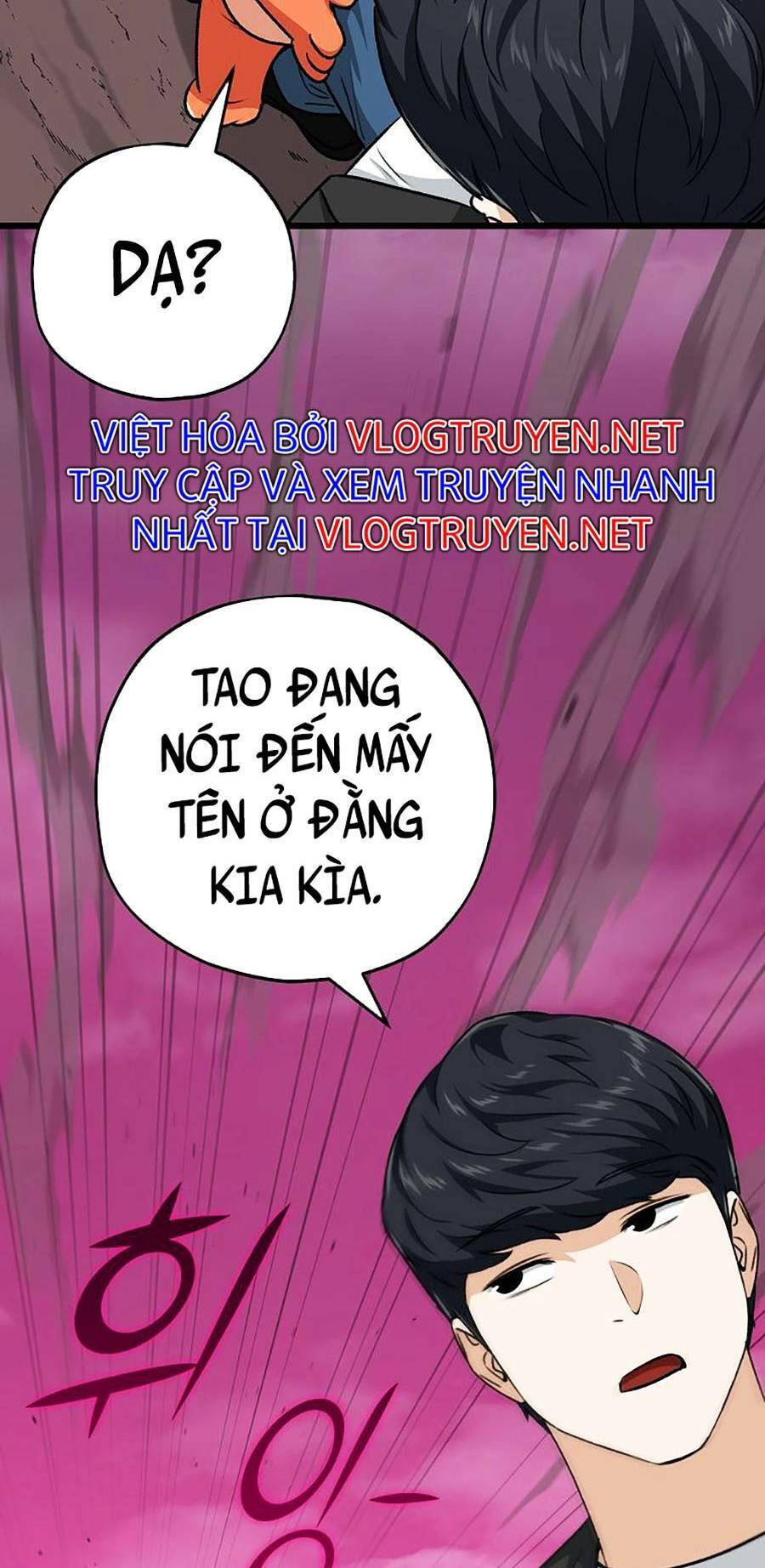 Bố Tôi Quá Mạnh Chapter 83 - 14
