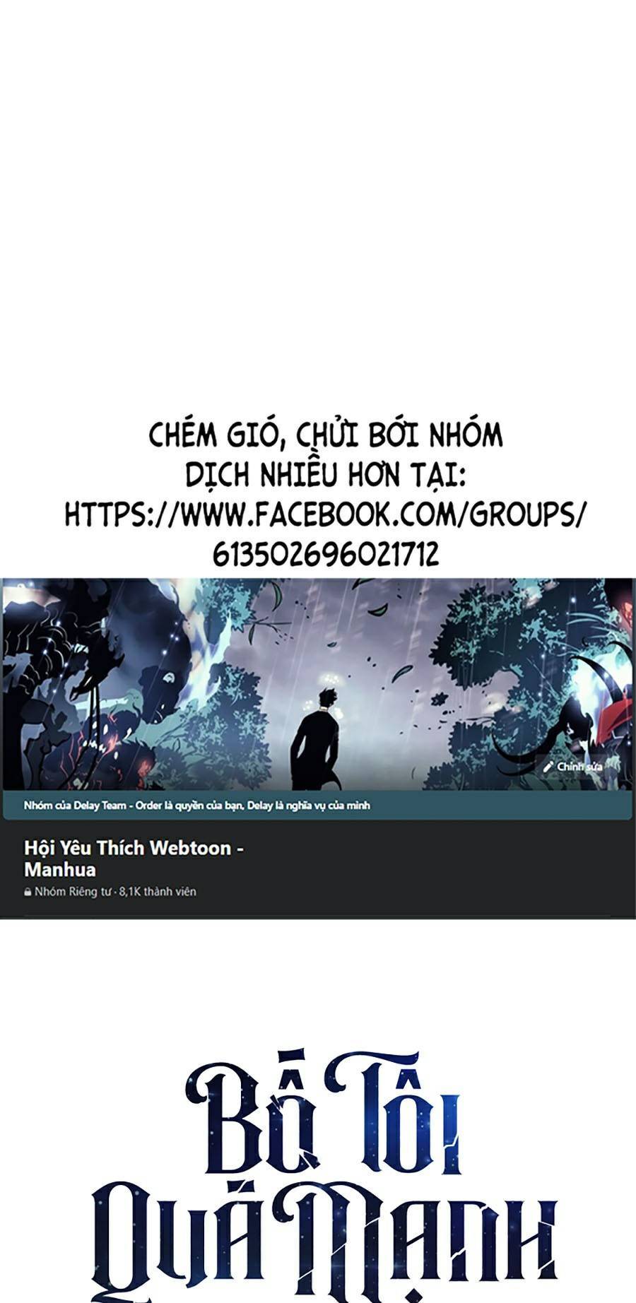 Bố Tôi Quá Mạnh Chapter 66 - 1
