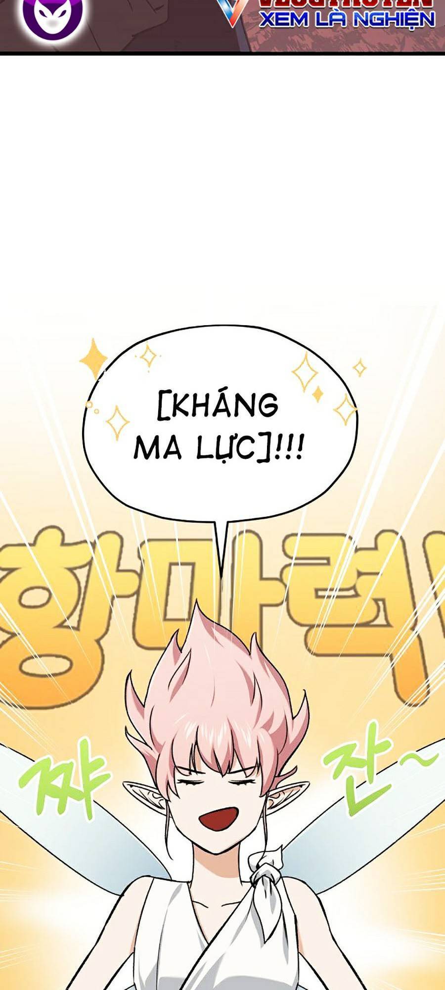 Bố Tôi Quá Mạnh Chapter 66 - 26