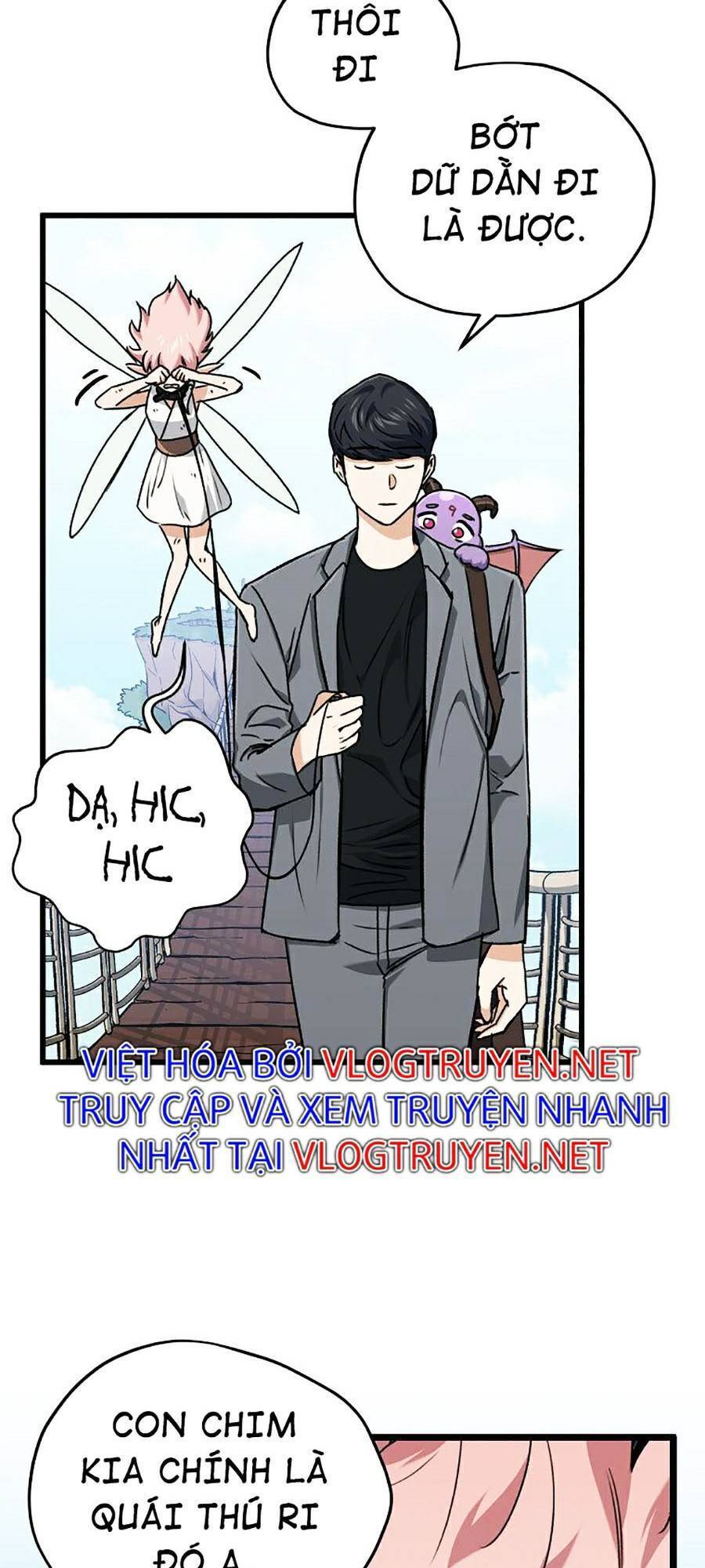 Bố Tôi Quá Mạnh Chapter 66 - 66