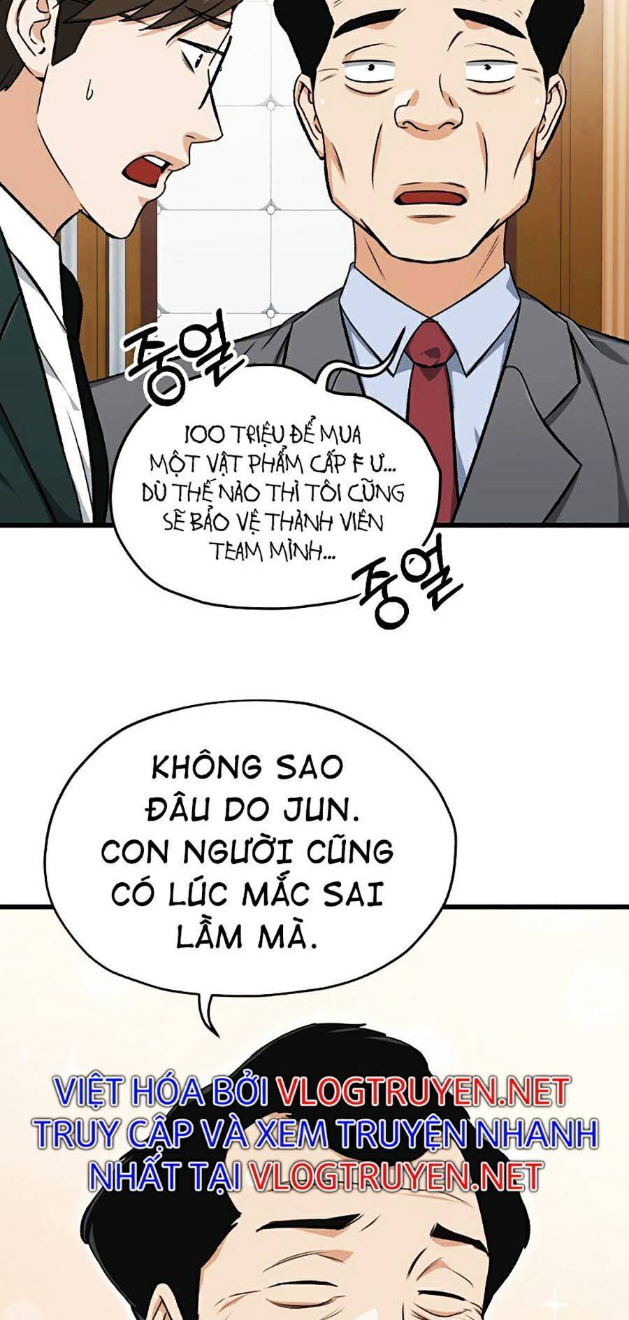 Bố Tôi Quá Mạnh Chapter 68 - 12