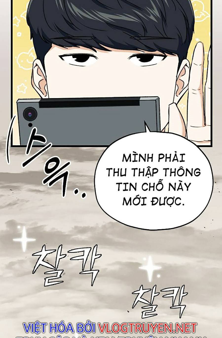 Bố Tôi Quá Mạnh Chapter 69 - 71