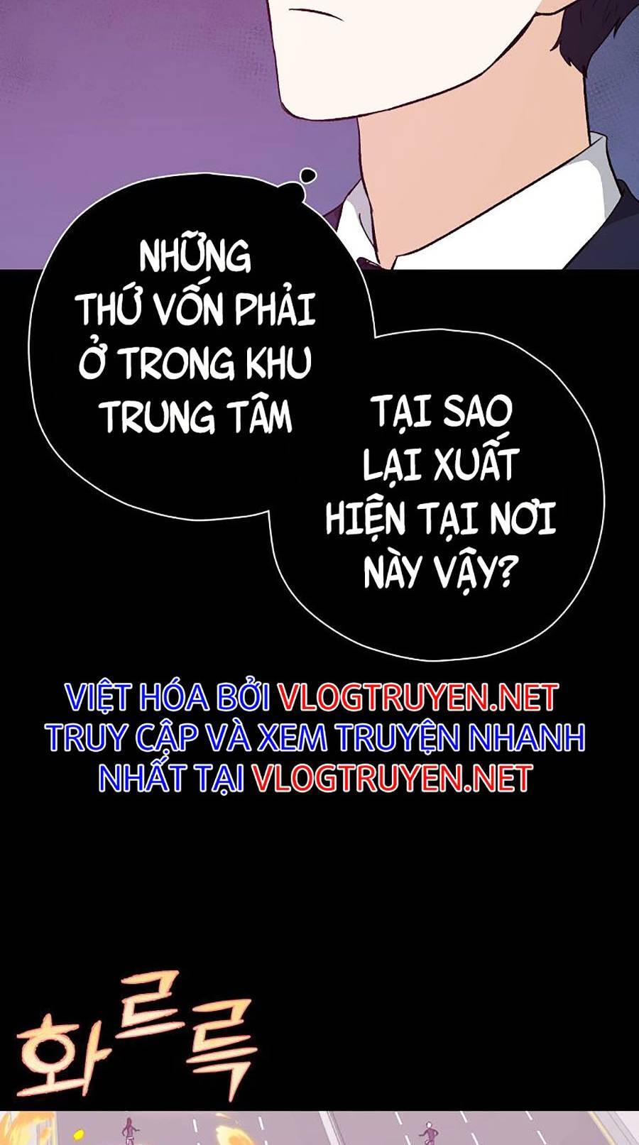 Bố Tôi Quá Mạnh Chapter 74 - 28