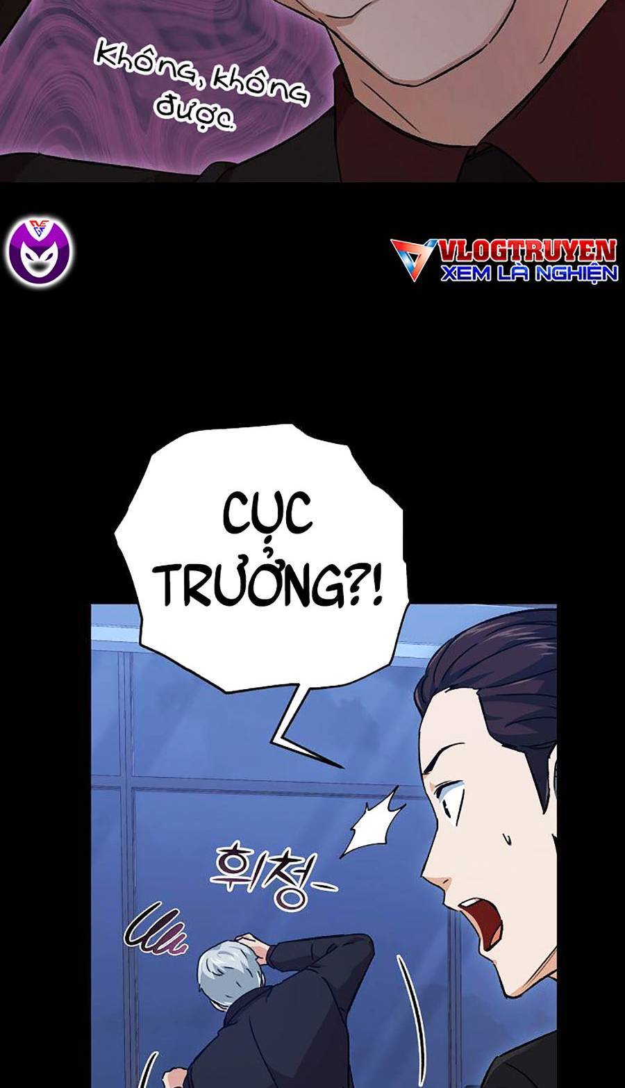 Bố Tôi Quá Mạnh Chapter 74 - 67