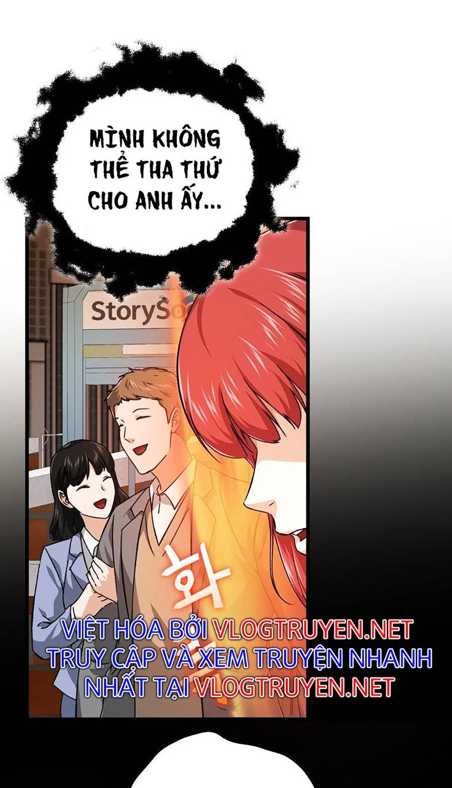 Bố Tôi Quá Mạnh Chapter 77 - 5