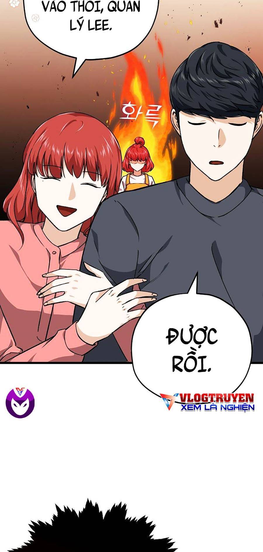 Bố Tôi Quá Mạnh Chapter 78 - 83