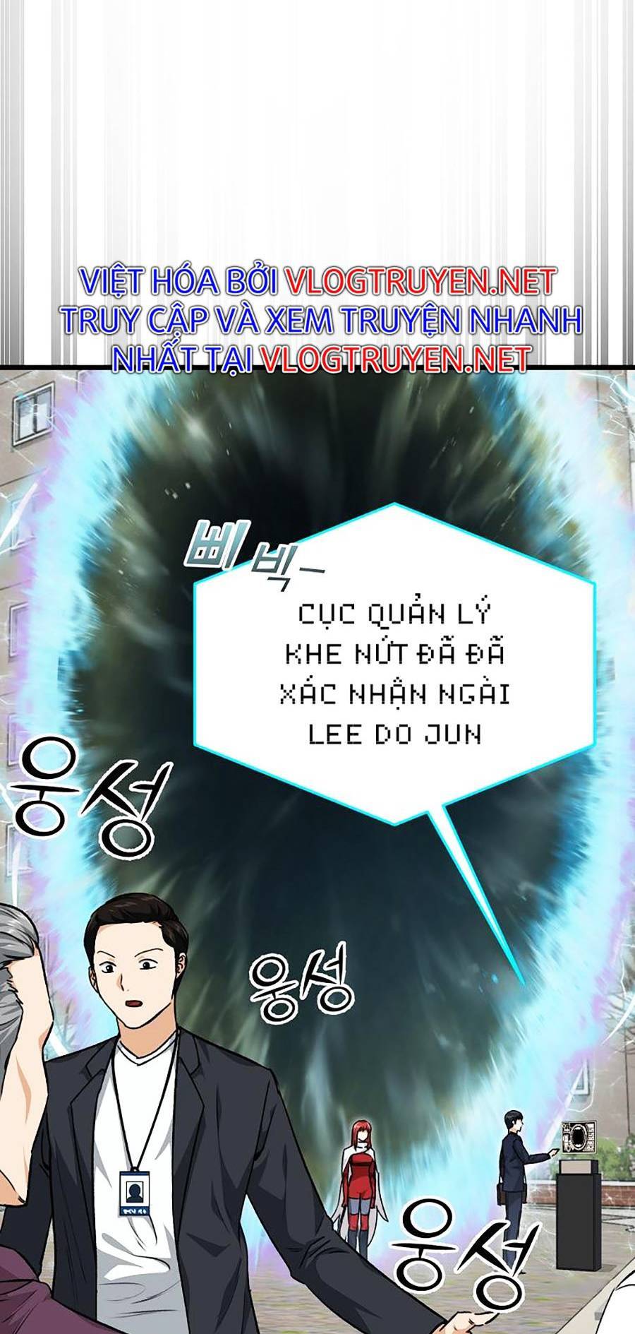 Bố Tôi Quá Mạnh Chapter 85 - 19