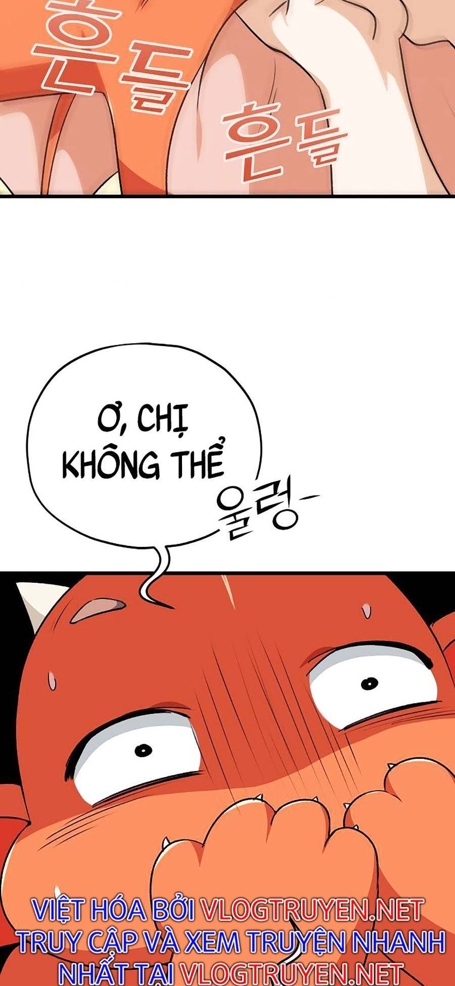 Bố Tôi Quá Mạnh Chapter 86 - 7
