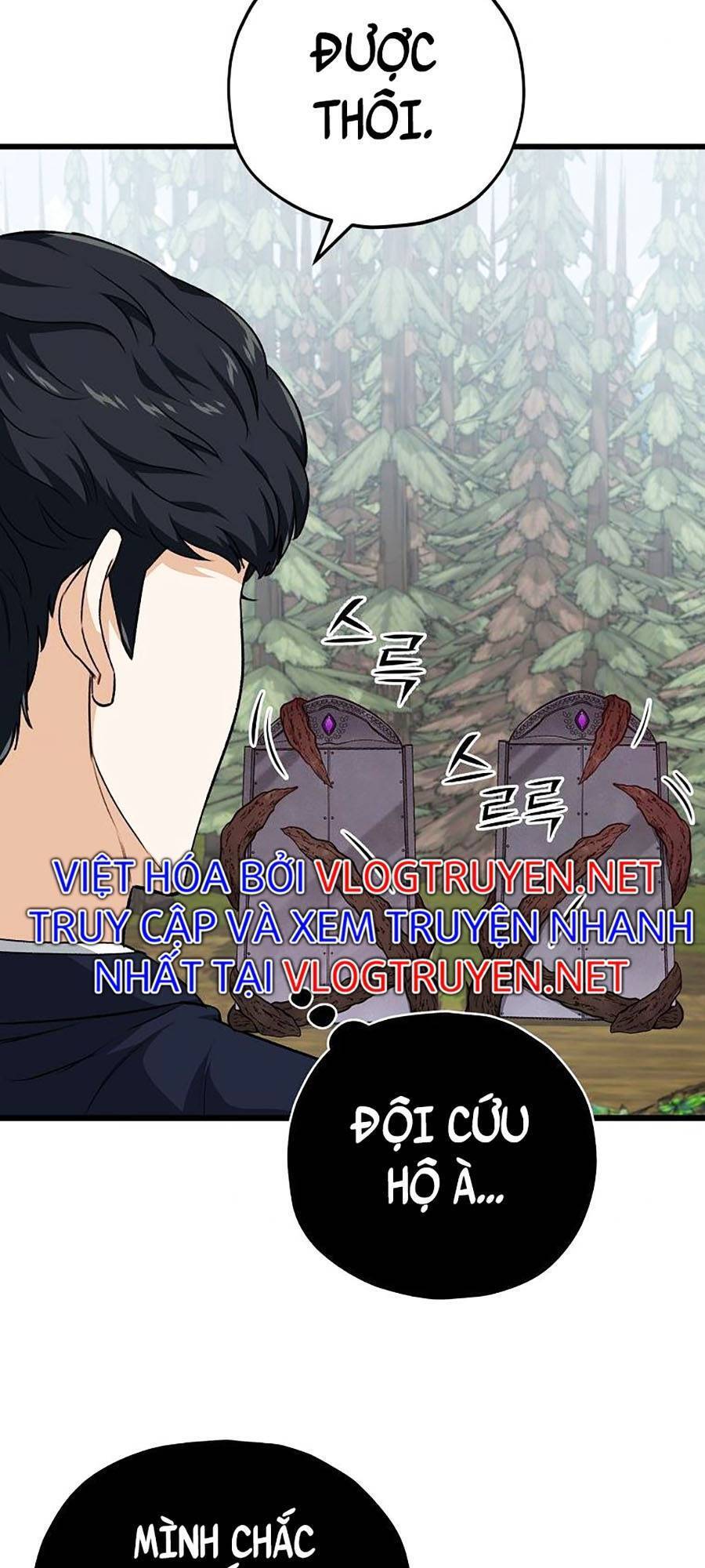 Bố Tôi Quá Mạnh Chapter 86 - 78