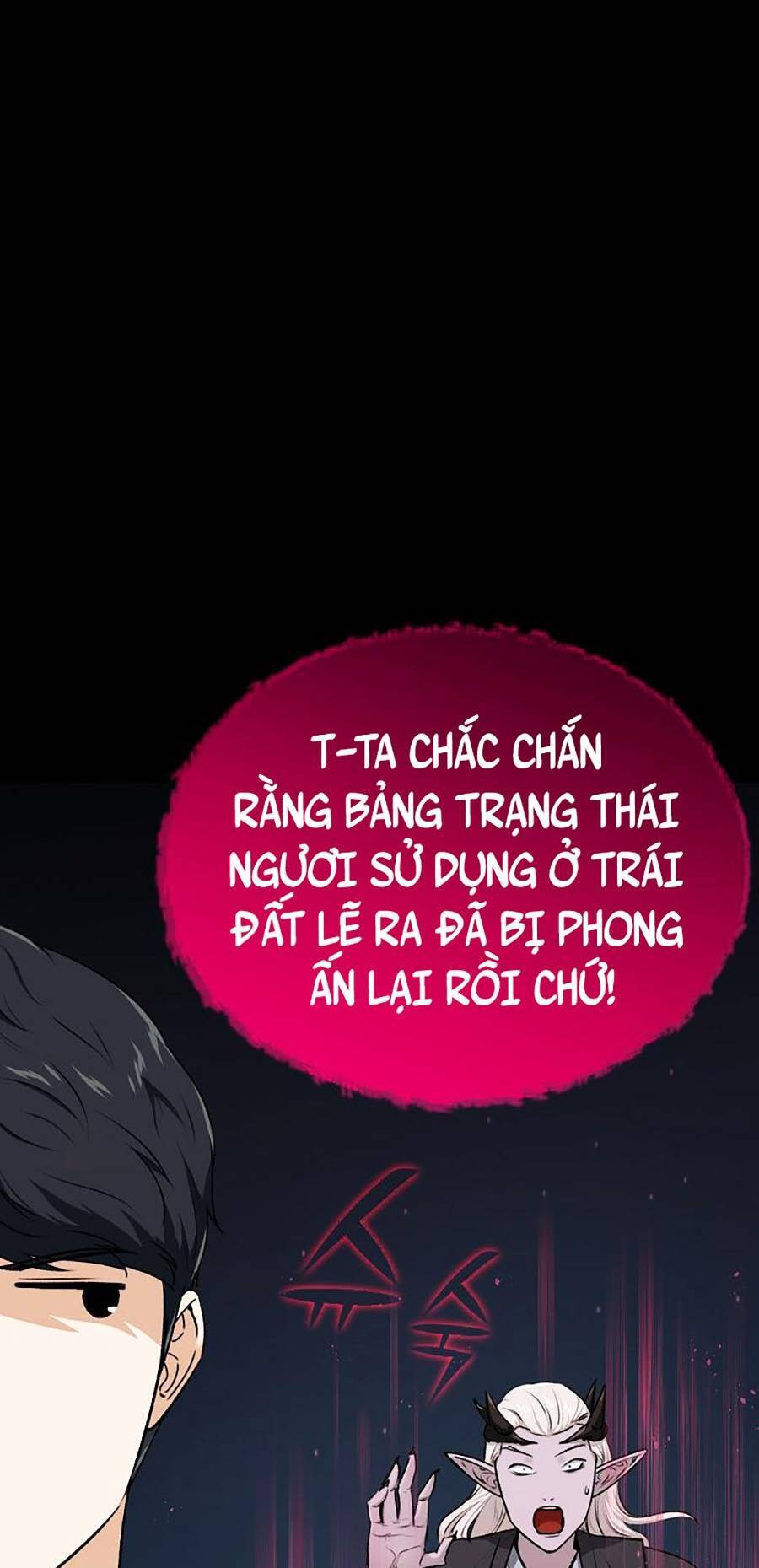 Bố Tôi Quá Mạnh Chapter 87 - 16