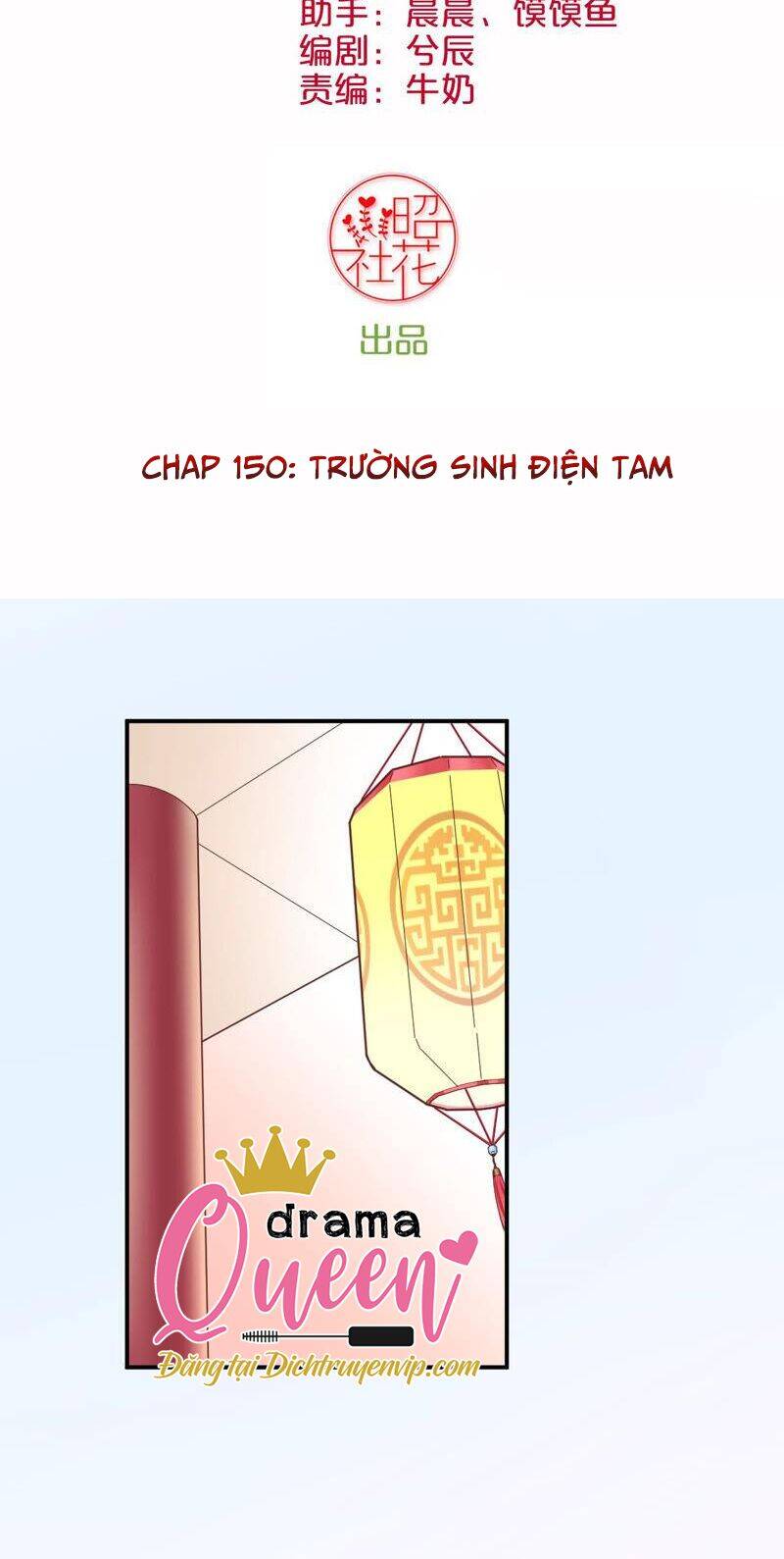 Hoàng Hậu Bận Lắm Chapter 150 - 2
