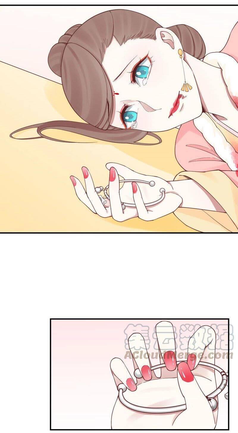 Hoàng Hậu Bận Lắm Chapter 150 - 47