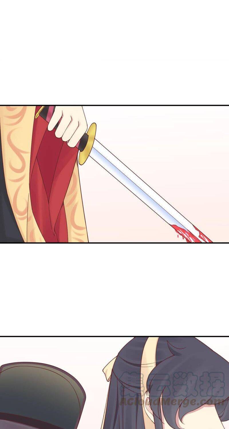 Hoàng Hậu Bận Lắm Chapter 150 - 49