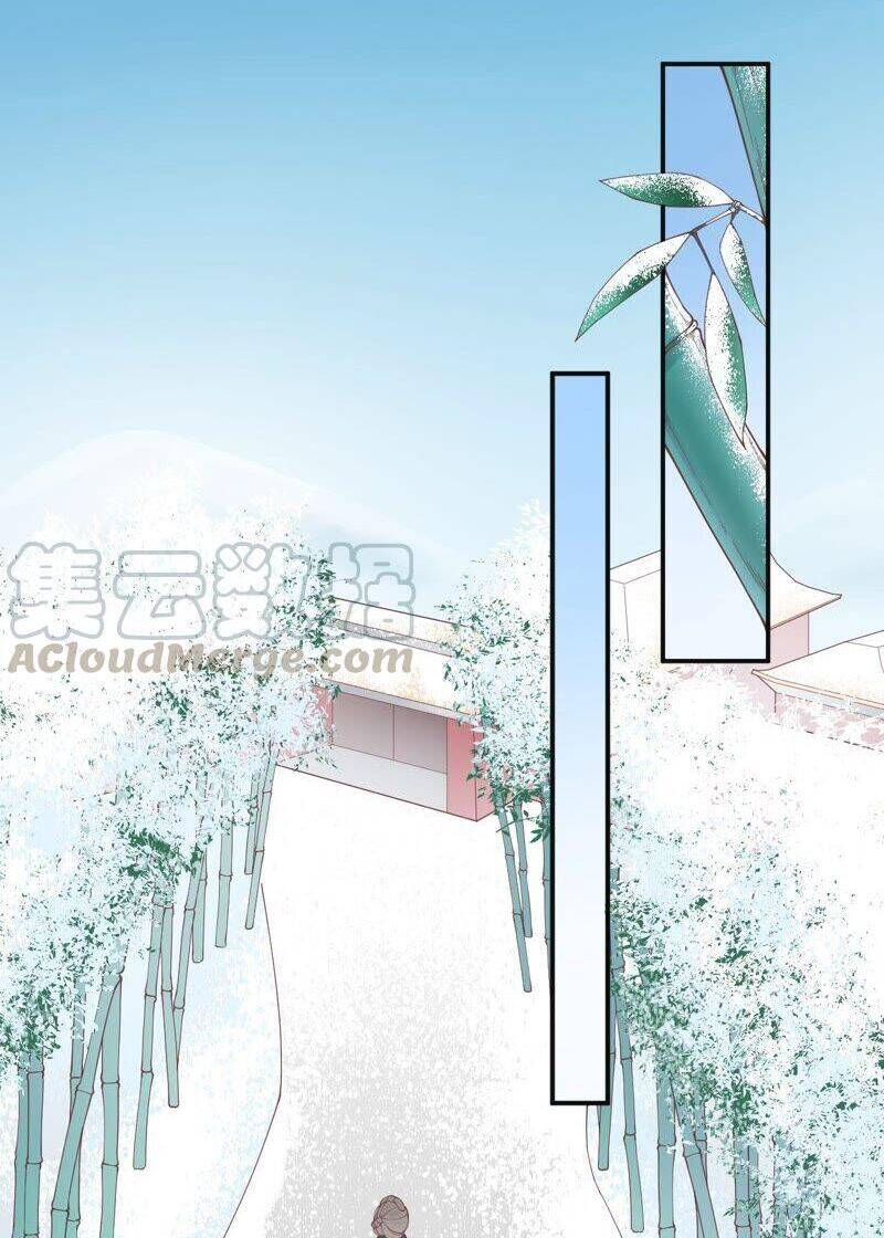 Hoàng Hậu Bận Lắm Chapter 152 - 3