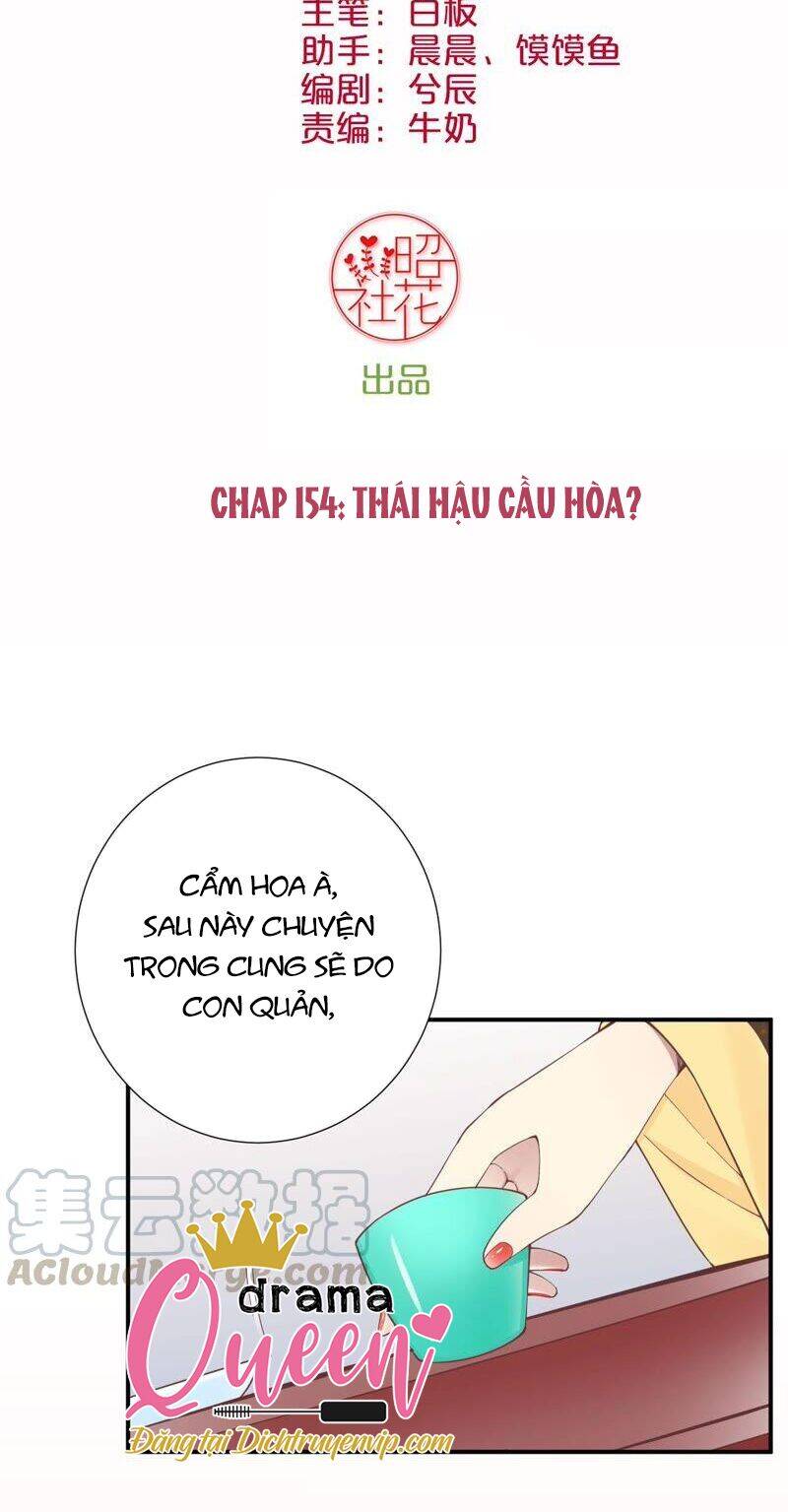 Hoàng Hậu Bận Lắm Chapter 154 - 2