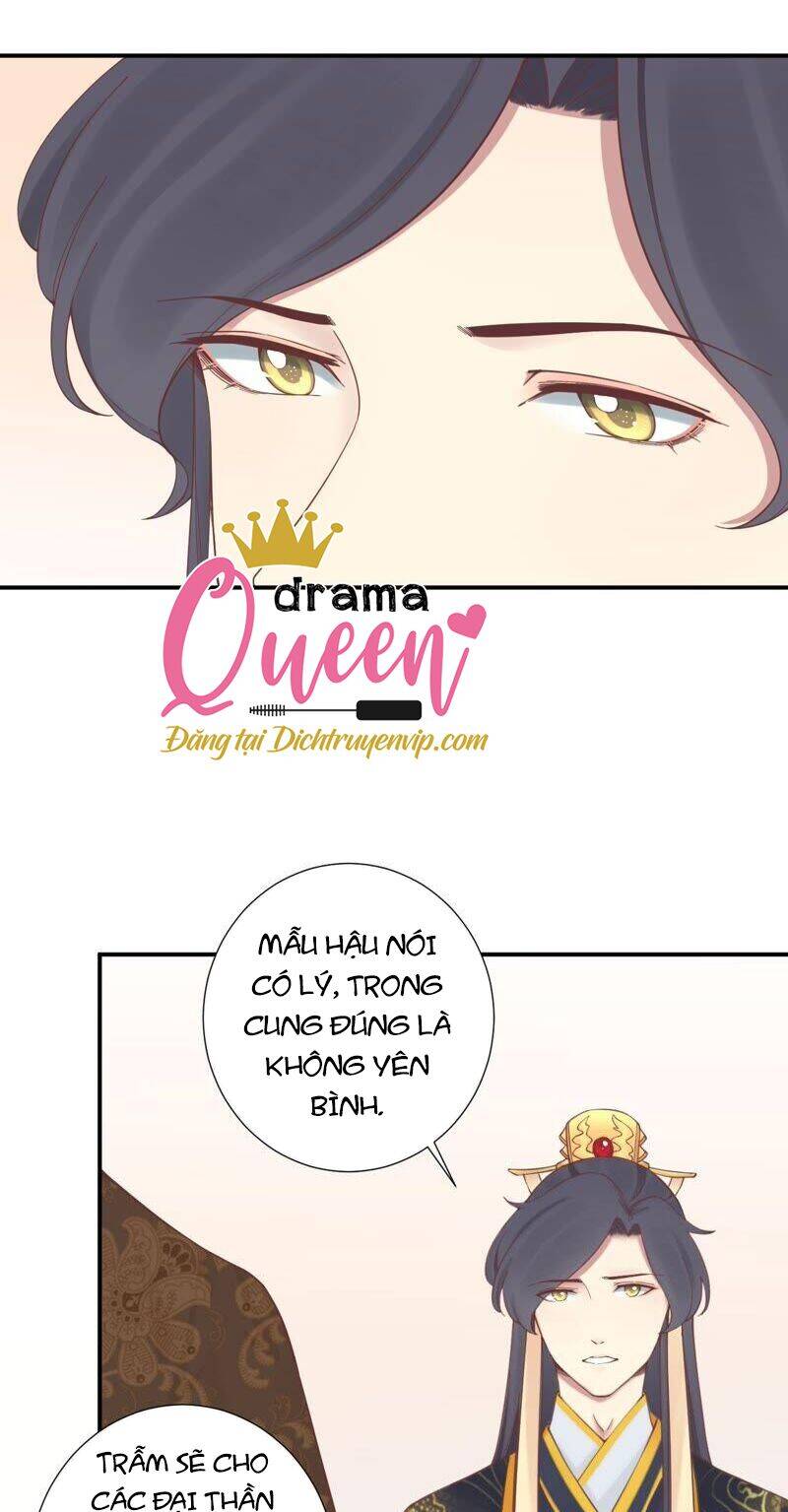 Hoàng Hậu Bận Lắm Chapter 154 - 13