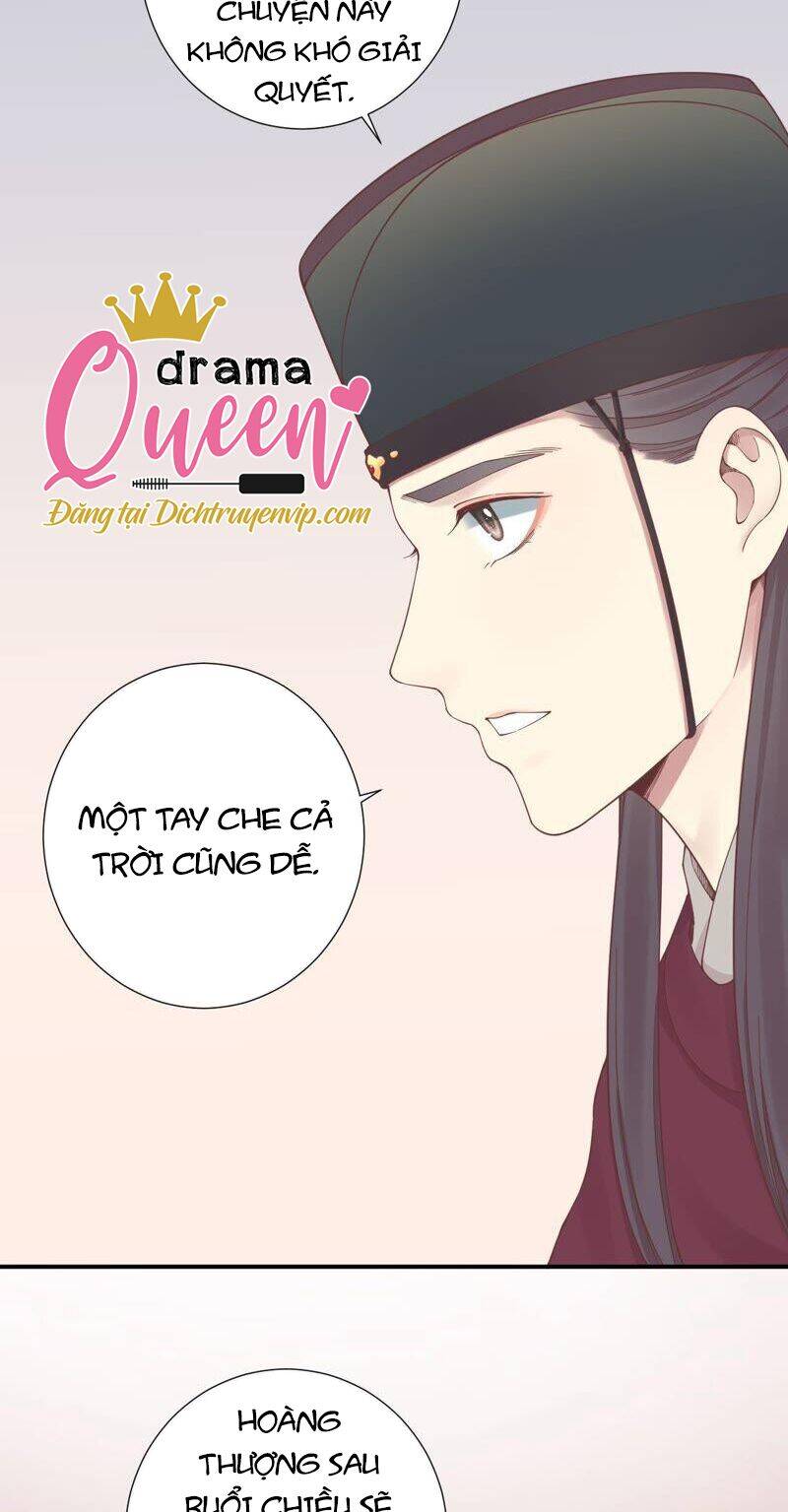 Hoàng Hậu Bận Lắm Chapter 154 - 54