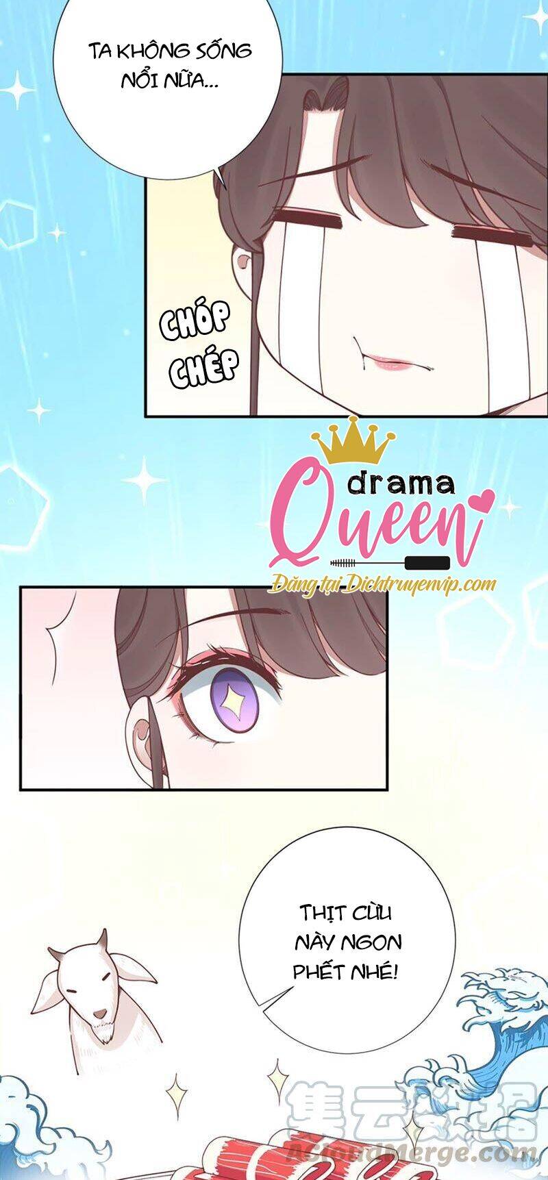 Hoàng Hậu Bận Lắm Chapter 155.5 - 15