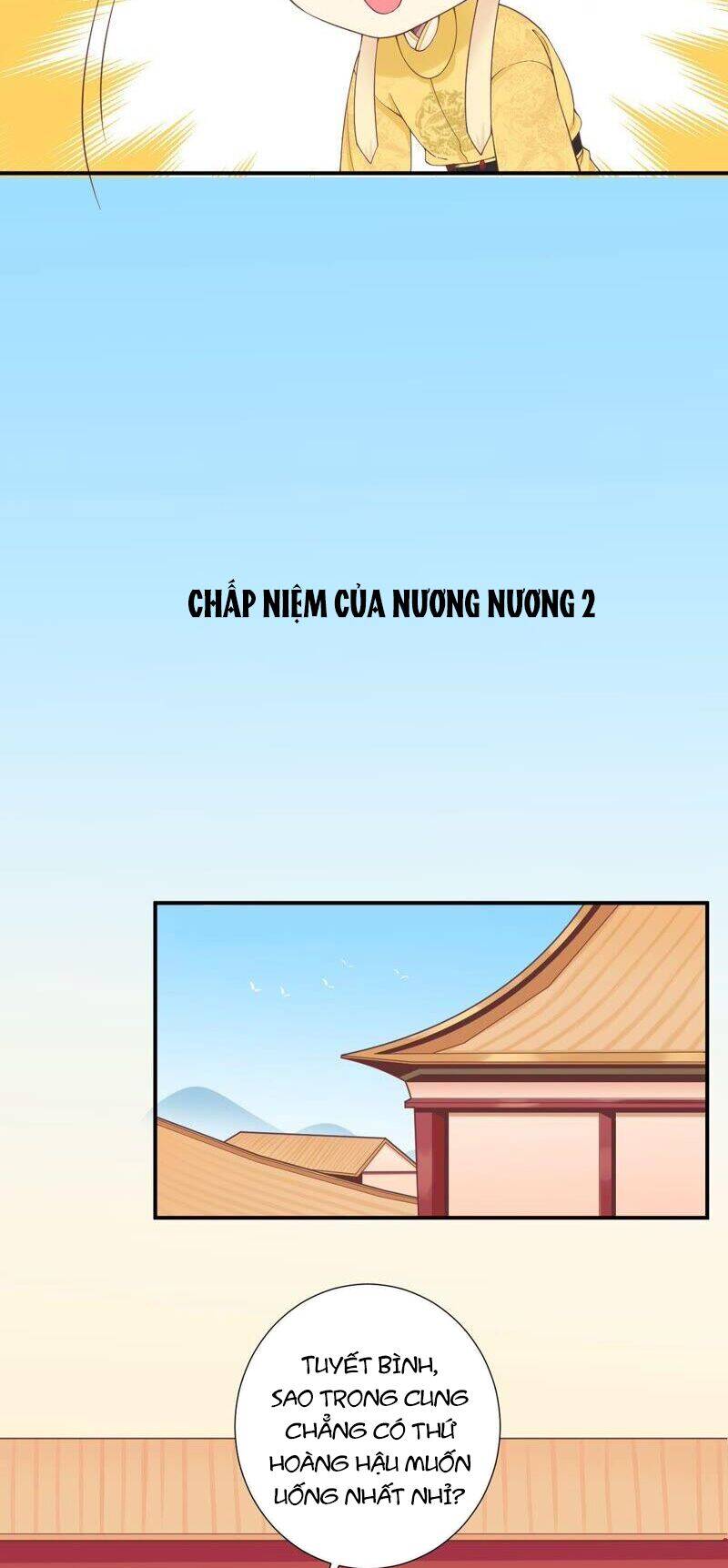 Hoàng Hậu Bận Lắm Chapter 155.5 - 7