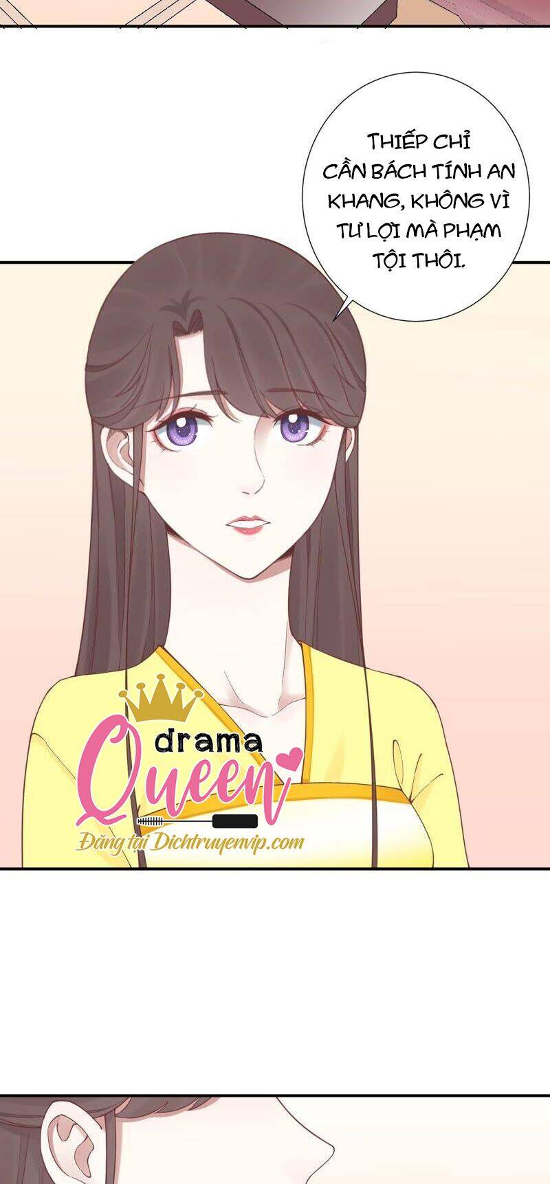 Hoàng Hậu Bận Lắm Chapter 155 - 32