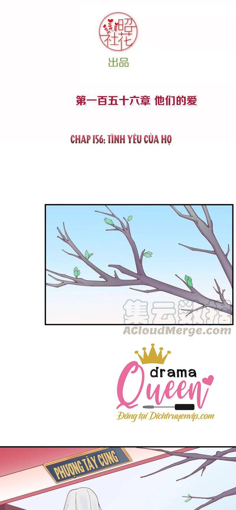 Hoàng Hậu Bận Lắm Chapter 156 - 2