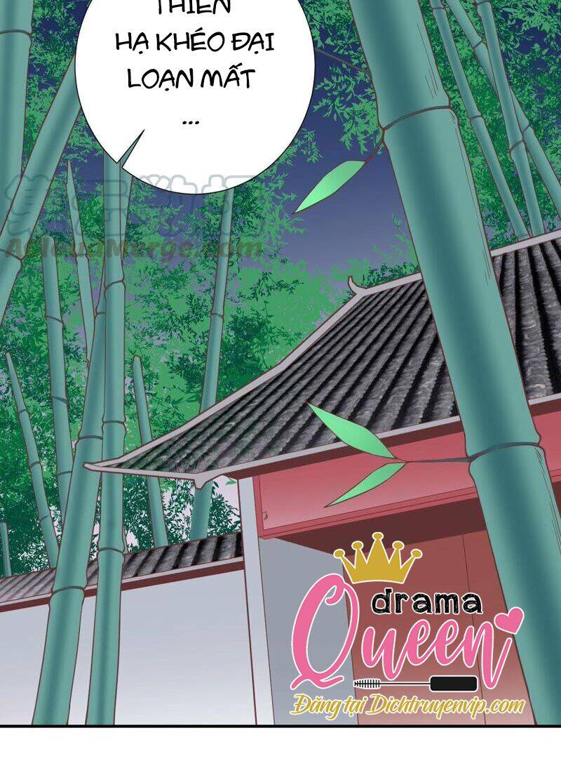 Hoàng Hậu Bận Lắm Chapter 156 - 43