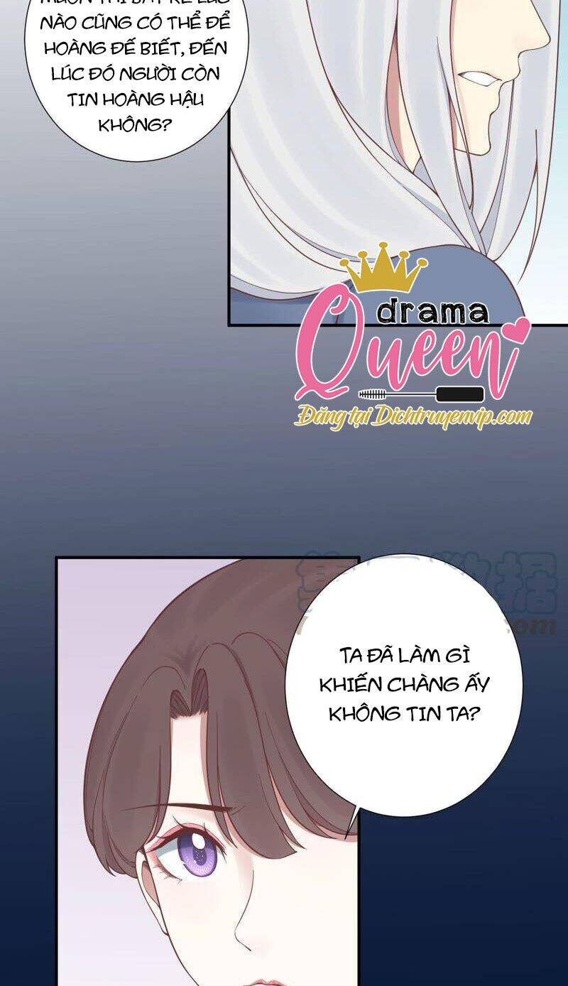 Hoàng Hậu Bận Lắm Chapter 157 - 14