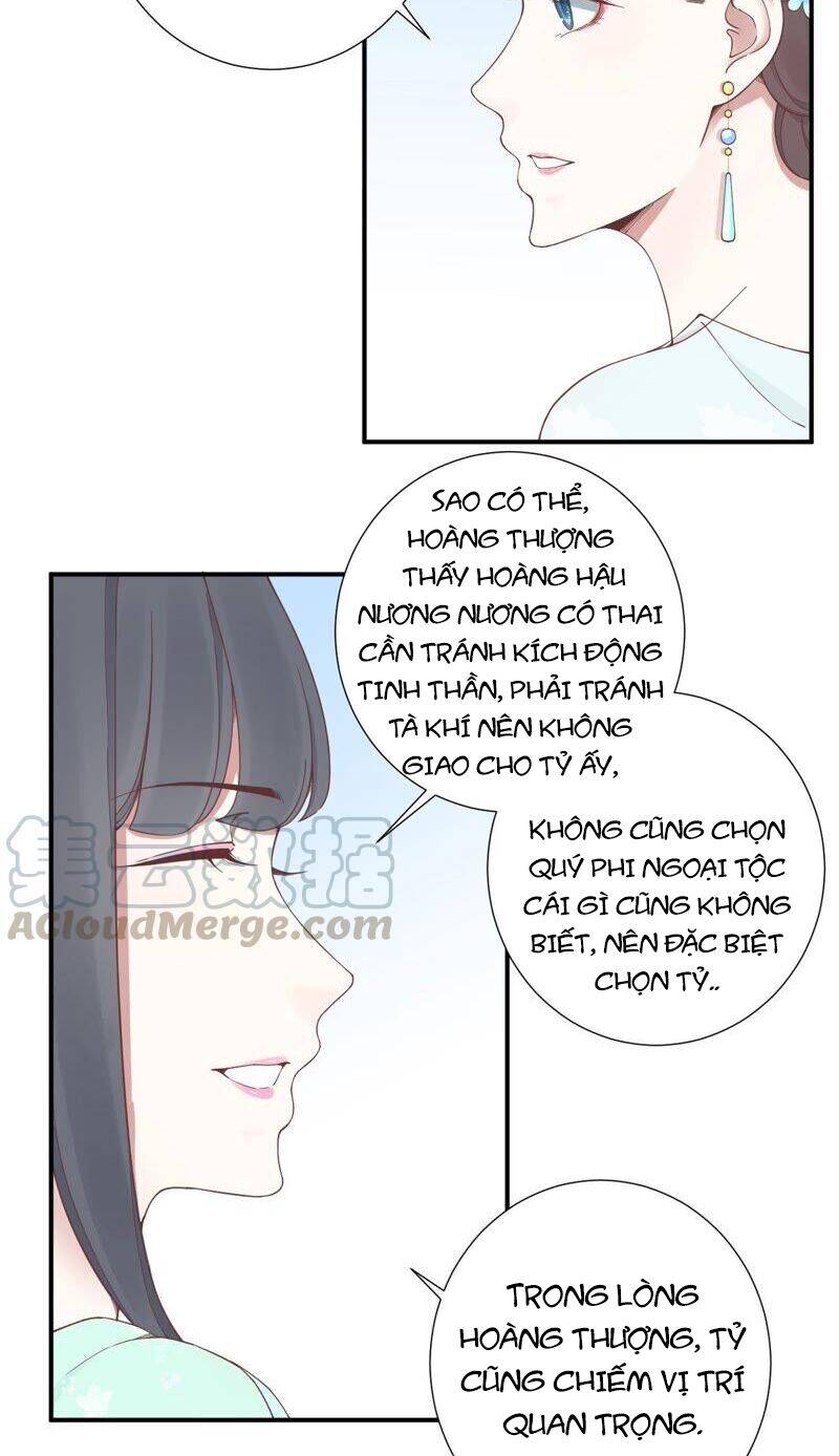 Hoàng Hậu Bận Lắm Chapter 158 - 25