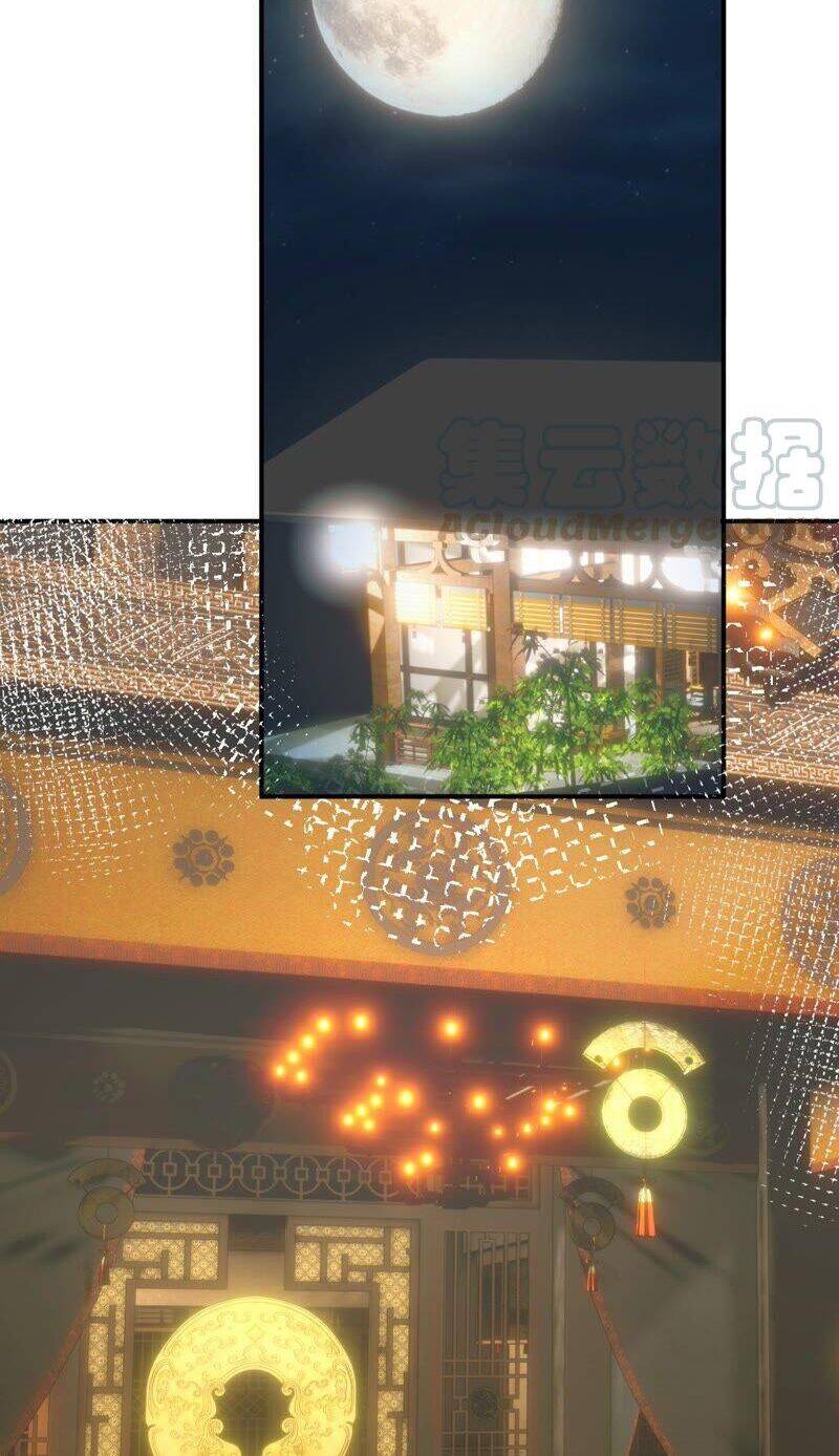 Hoàng Hậu Bận Lắm Chapter 159 - 5