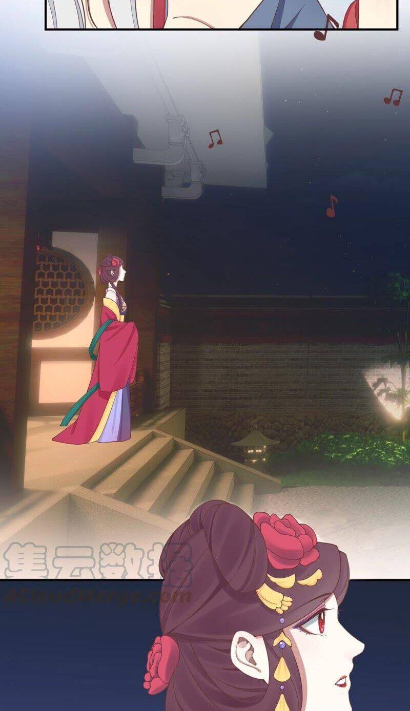 Hoàng Hậu Bận Lắm Chapter 159 - 47