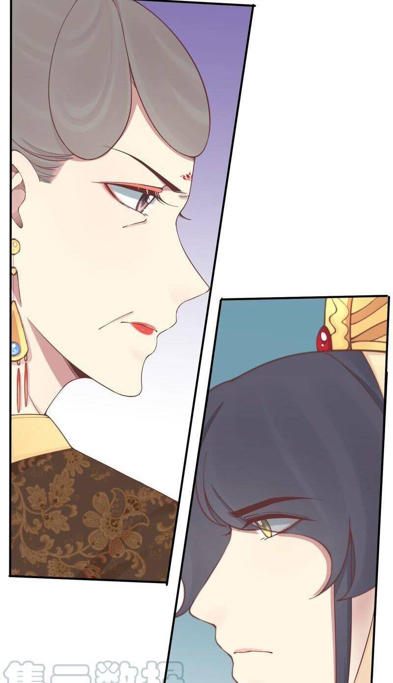 Hoàng Hậu Bận Lắm Chapter 159 - 10