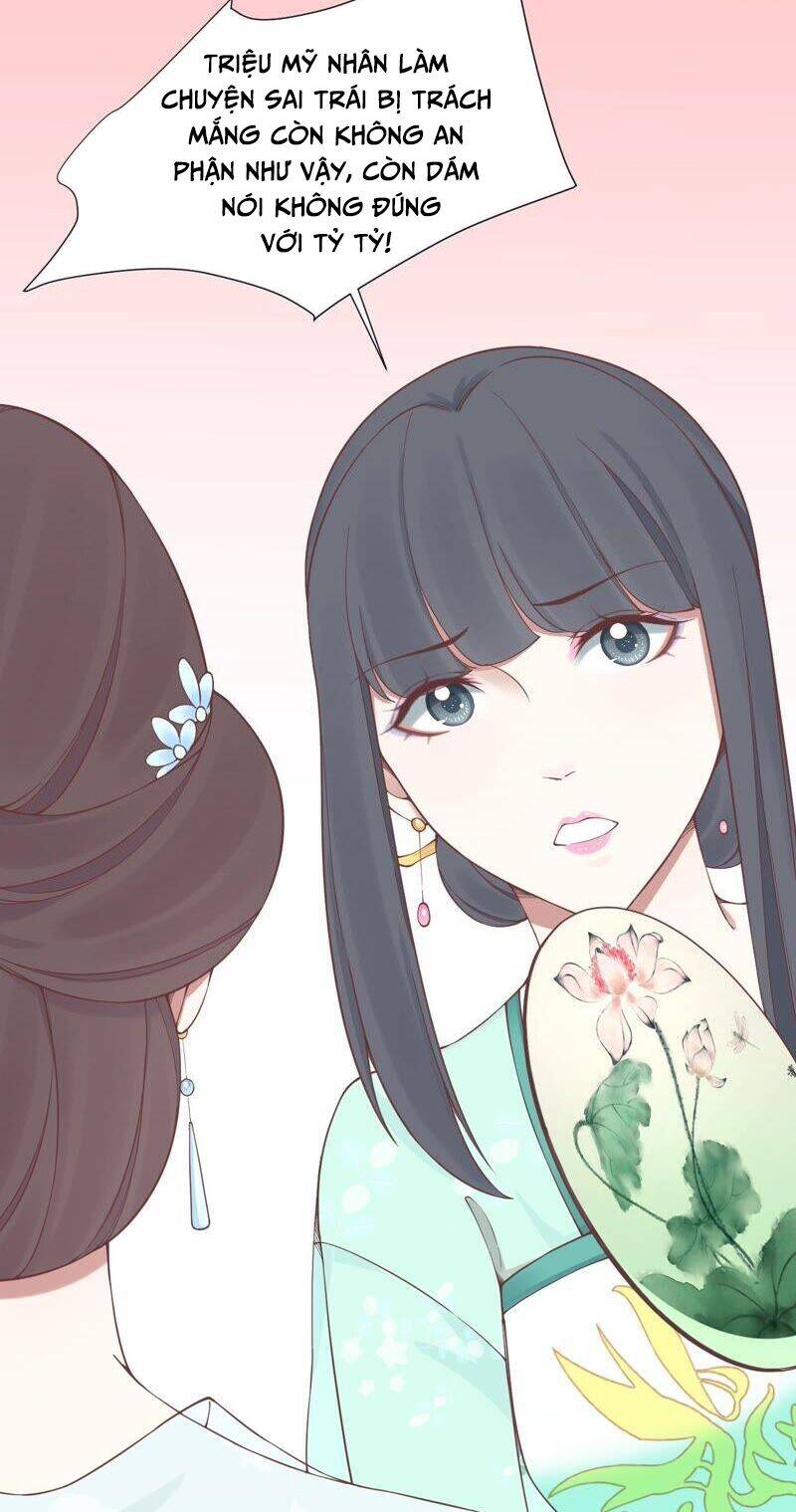 Hoàng Hậu Bận Lắm Chapter 160 - 19