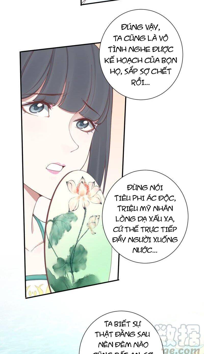 Hoàng Hậu Bận Lắm Chapter 160 - 27