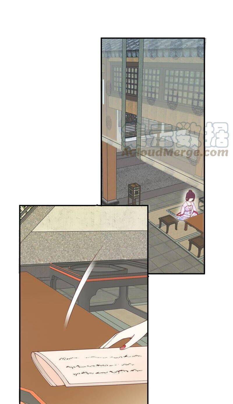 Hoàng Hậu Bận Lắm Chapter 160 - 60