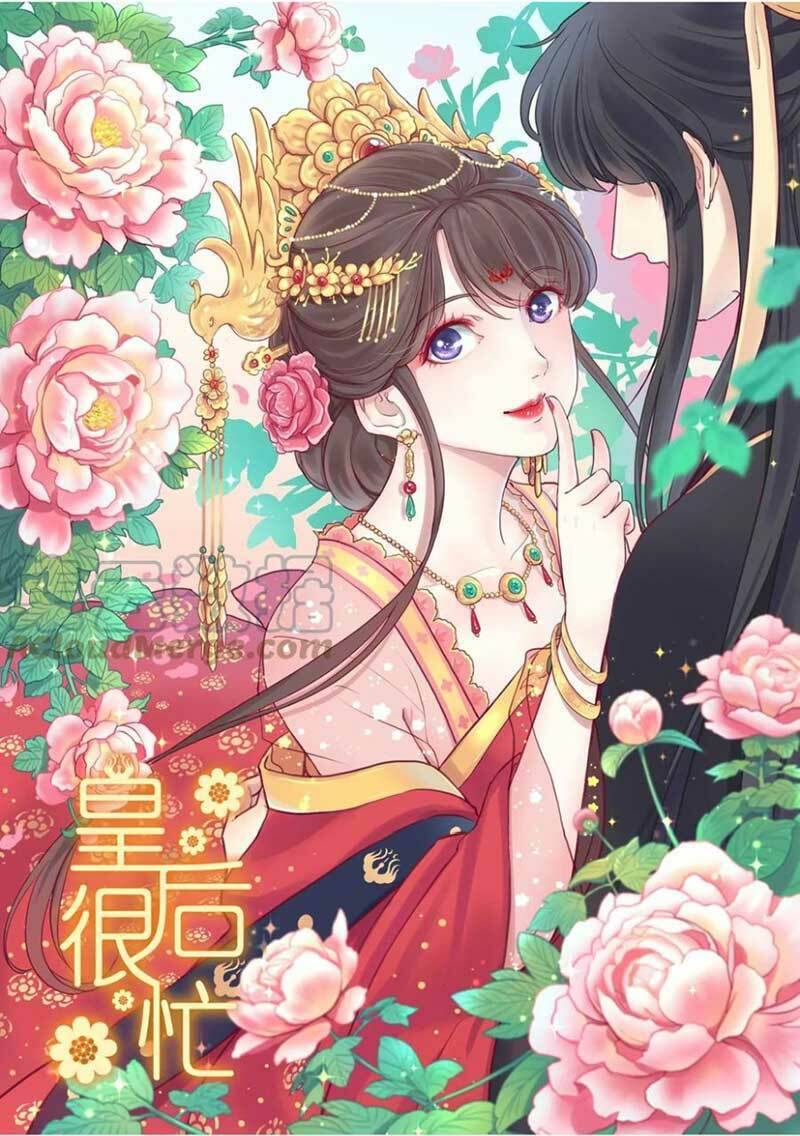 Hoàng Hậu Bận Lắm Chapter 174 - 1