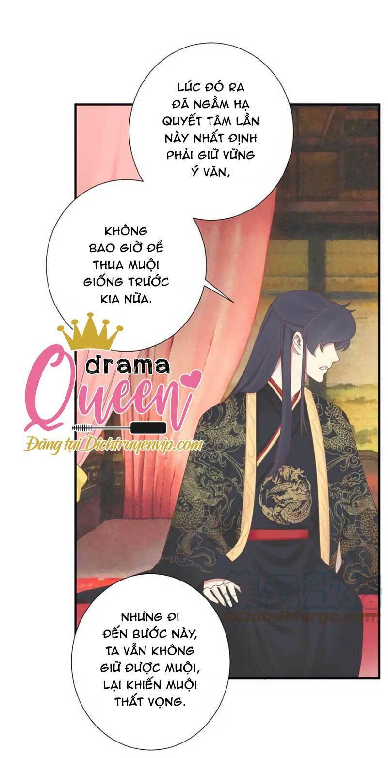 Hoàng Hậu Bận Lắm Chapter 174 - 12