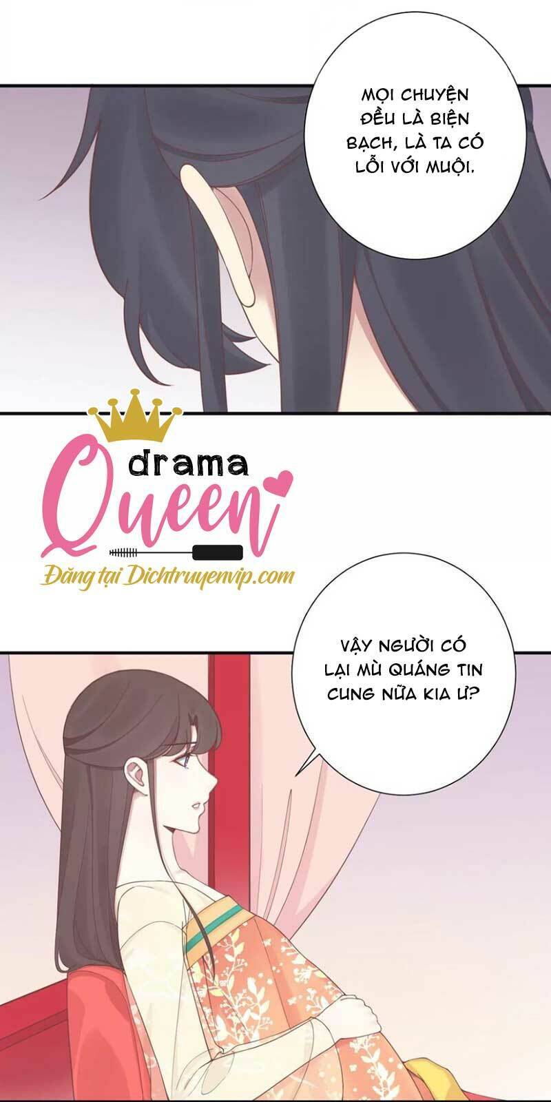 Hoàng Hậu Bận Lắm Chapter 174 - 17
