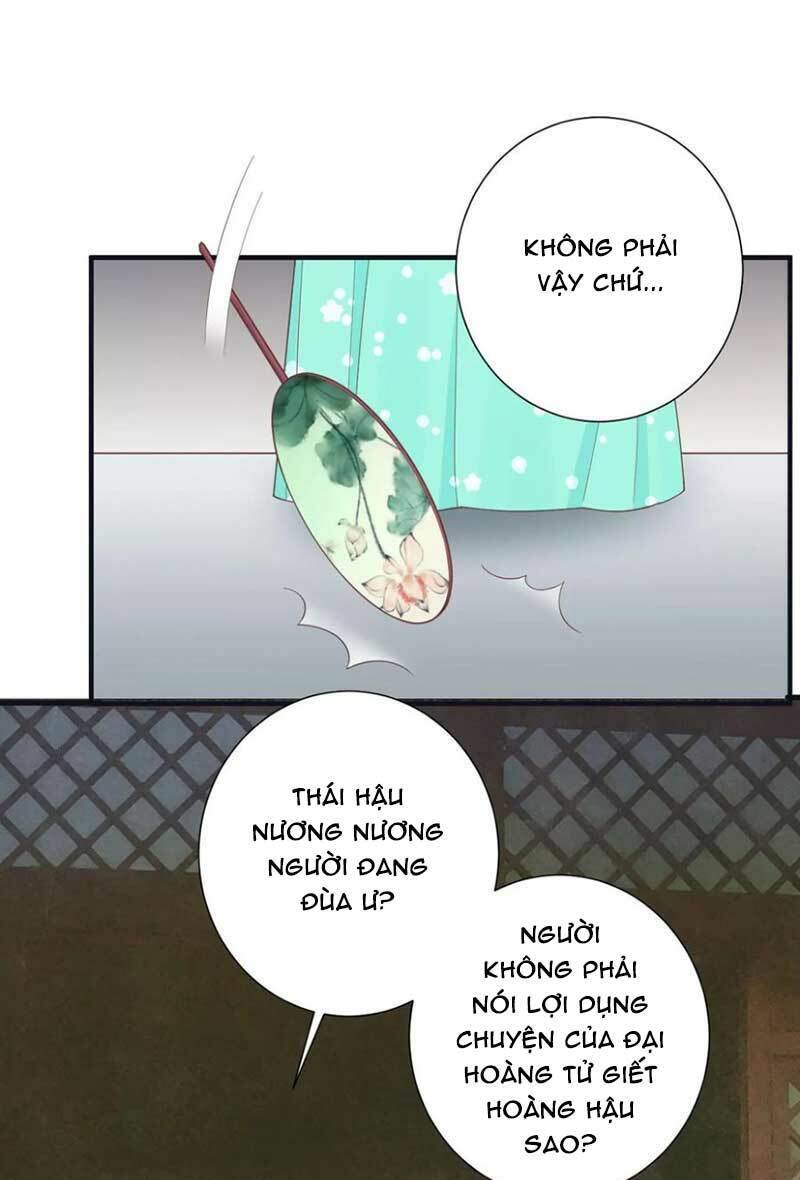 Hoàng Hậu Bận Lắm Chapter 174 - 44