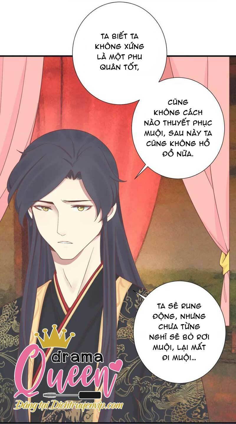 Hoàng Hậu Bận Lắm Chapter 174 - 10