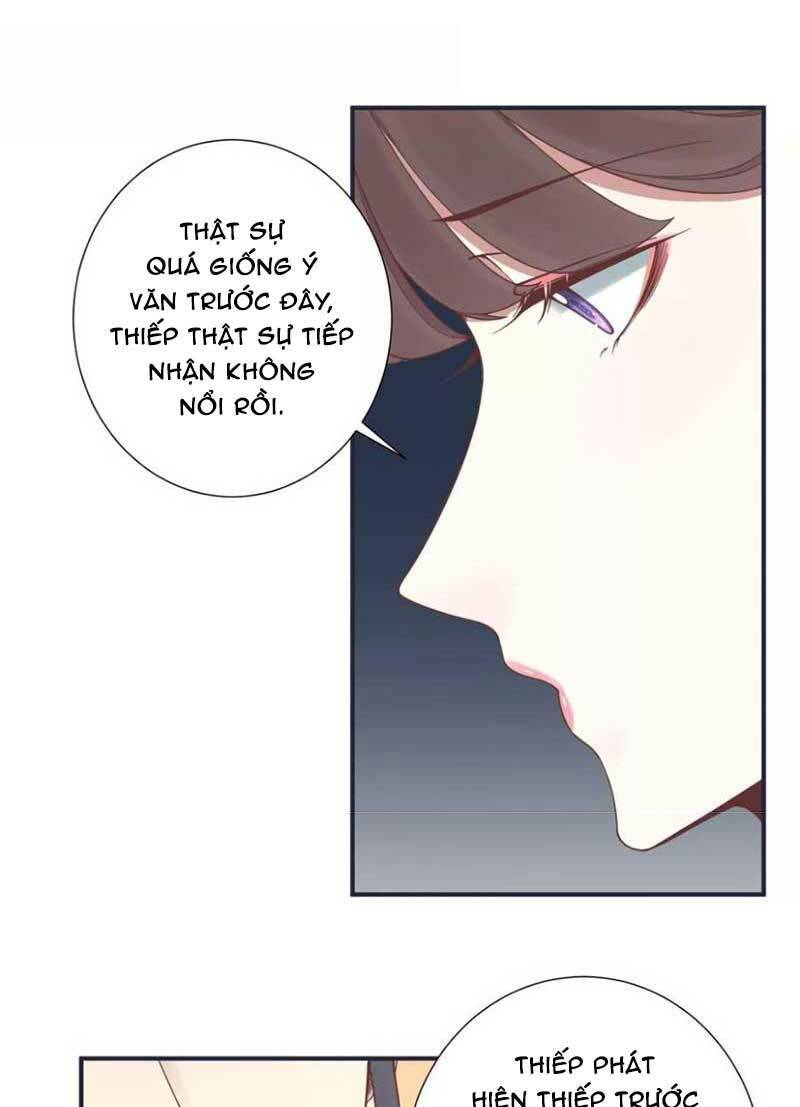 Hoàng Hậu Bận Lắm Chapter 175 - 12