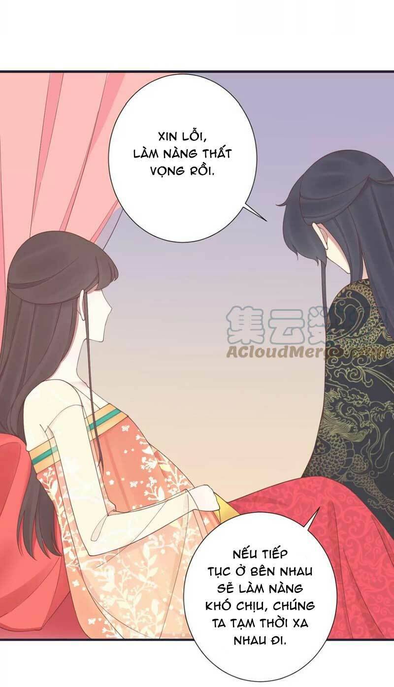 Hoàng Hậu Bận Lắm Chapter 175 - 15