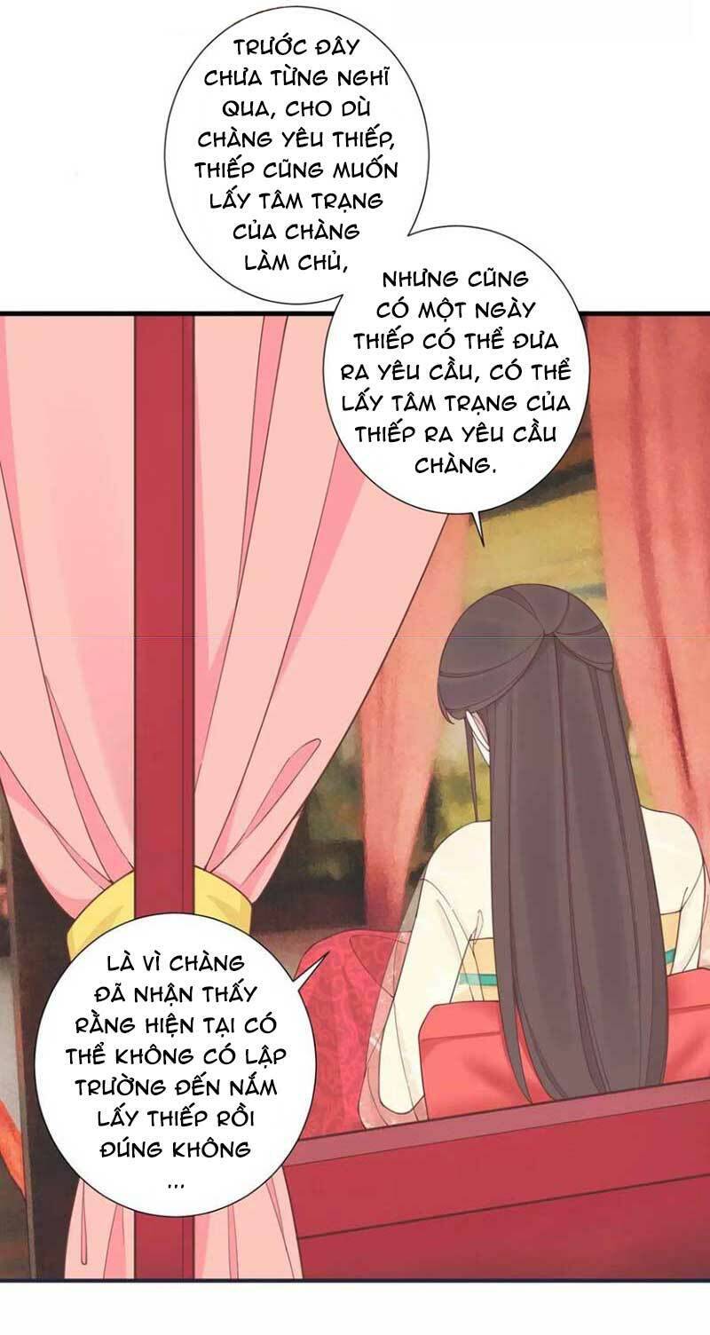 Hoàng Hậu Bận Lắm Chapter 175 - 17