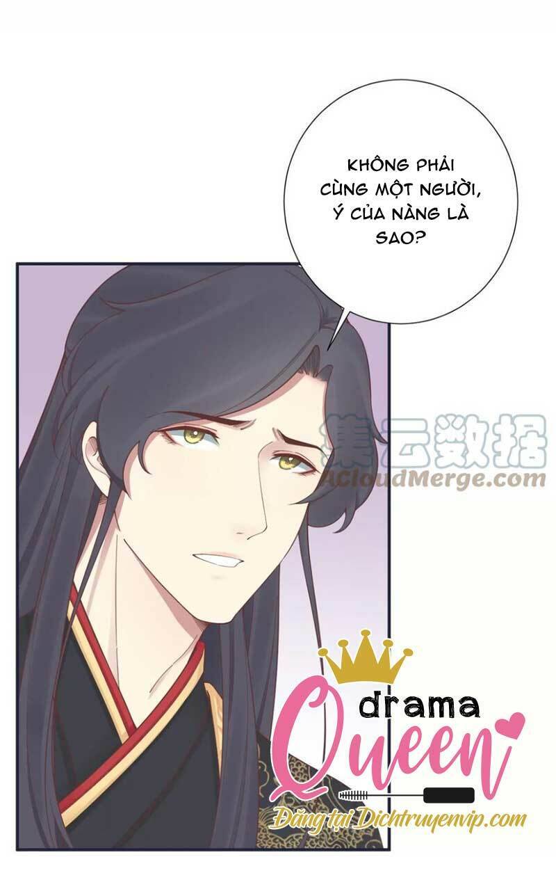Hoàng Hậu Bận Lắm Chapter 175 - 3